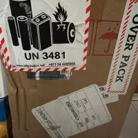 M61 210 تراهش آکبند