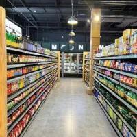 استخدام صندوقدار