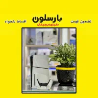 تخفیف، اقساط، معاوضه  همه در یکجا|کنسول، بازی ویدئویی و آنلاین|مشهد, سراب|دیوار