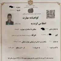 تعمیرات ضمانتی انواع پکیج دیواری