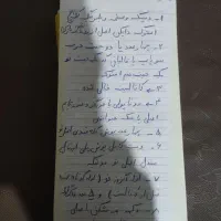 یدکی جات پاژن V6 شش سیلندر