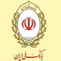 فروش امتیاز وام مهربانی