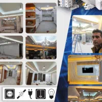 سیم کشی ساختمان