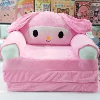 مبل تخت خواب شو