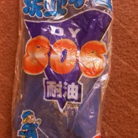 فروش لباس کارگری ایمنی ودستکش و...|لباس|سوسنگرد, |دیوار