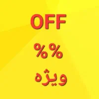 کابینت کمد ام دی اف فلز