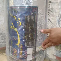 فرش|فرش|اصفهان, عاشق‌آباد|دیوار