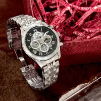 سیکو زنانه آکبند