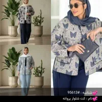 آنلاین شاپ چکاوک|لباس|شهرکرد, |دیوار