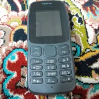 گوشی