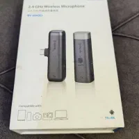 میکروفن یقه ای بیسیم بویا boya