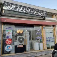 انواع کولر گازی پنلی و ایستاده کولرگازی سایزمختلف