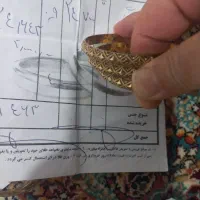 طلا|جواهرات|چرام, |دیوار