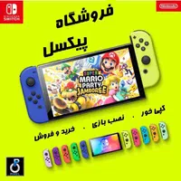 خدمات کپی خور نینتندو سوییچ با ضمانت و نصب بازی|کنسول، بازی ویدئویی و آنلاین|مشهد, وکیلآباد|دیوار