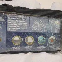 چادر مسافرتی