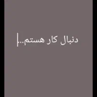 ساعت فروشی عکس