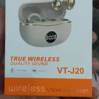 ایرپاد تازه ازتهران رسیده