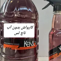 فروش محصولات شوینده خودرو|مواد شوینده و دستمال کاغذی|چابهار, |دیوار