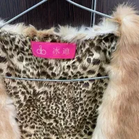 پالتو|لباس|مشهد, نوده|دیوار