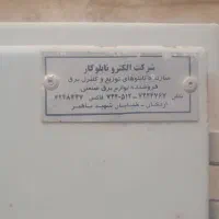 تابلو برق ۳ فاز