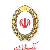 وام مهربانی بانک ملی ۴درصد