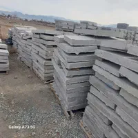 اسلب بتنی|مصالح و تجهیزات ساختمان|کرج, شهرک نهال و بذر|دیوار