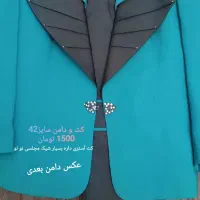 لباس مجلسی زنانه
