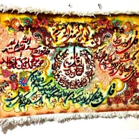 تابلو فرش دستباف تبریز