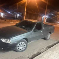 آریسان دو دوگانه سوز