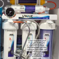 پخش عمده دستگاه تصفیه آب تایوان با ۵ سال گارانتی