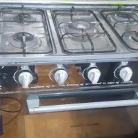 گاز طرح فر