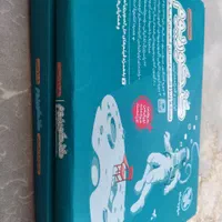 فروش کتاب کار درسی دوازدهم یازدهم دهم|کتاب و مجله آموزشی|مشهد, ولیعصر (شهرک غرب)|دیوار