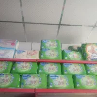 پوشک مولفیکس