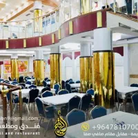 کربلا قطعی ۲۰ آبان ماه با بهترین امکانات|تور و چارتر|نیشابور, امام|دیوار