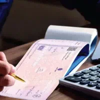 مشاوره دریافتتسهیلا