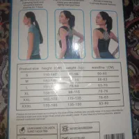 قوزبند|آرایشی، بهداشتی، درمانی|ایرانشهر, |دیوار