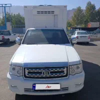 پادرا یخچال دار درجه یک در حدخشک 1402