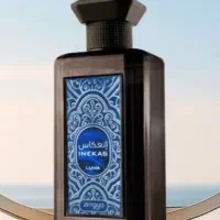 ادکلن اماراتی مردانه انعکاس