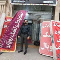 راحت بخواب با تشک رویال رضاتازیکه پسرخاله