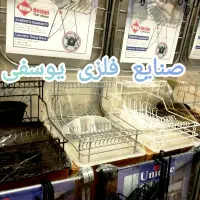 تولیدی جاظرفی|آبچکان و نظمدهنده ظروف|مشهد, حضرت حجت|دیوار