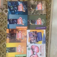 کتب زبان فرانسه و دوره آثار افلاطون