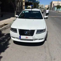 سورن پلاس ۴۰۴ سیمی