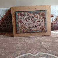تابلو فرش ون یکاد|تابلو فرش|تهران, اوقاف|دیوار