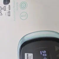 شیردوش برقی