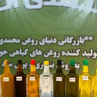 فروش عمده روغن ارده کنجد زیتون نارگیل سیاهدانه و..