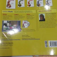 زبان درسنامه دانشگاه|کتاب و مجله آموزشی|رشت, کوی مهر|دیوار