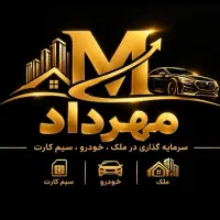 سیم کارت ۹۱۲ نقد و اقساط