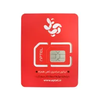 سیم کارت رند آپتل اقساط 09991993131