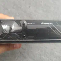 پخش 9650sd