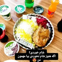 به یک نفر همکار خانم جهت کار در رستوران نیازمندیم|استخدام خدمات فروشگاه و رستوران|آشخانه, |دیوار